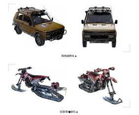 和平精英最新载具宾利爆料,和平精英载具战局再升级